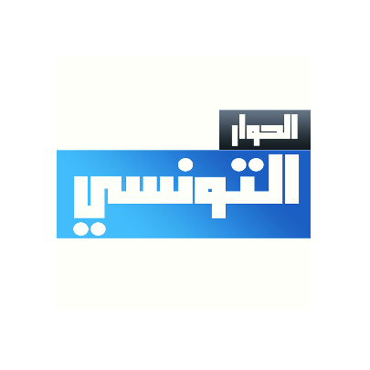 al hiwar